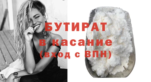 кокаин перу Белокуриха