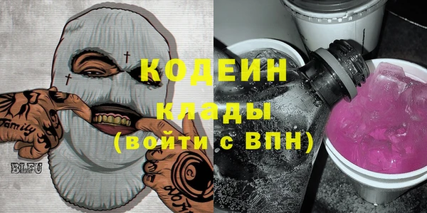 СК Белоозёрский