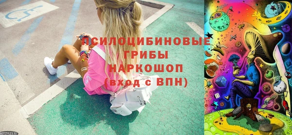 кокаин перу Белокуриха