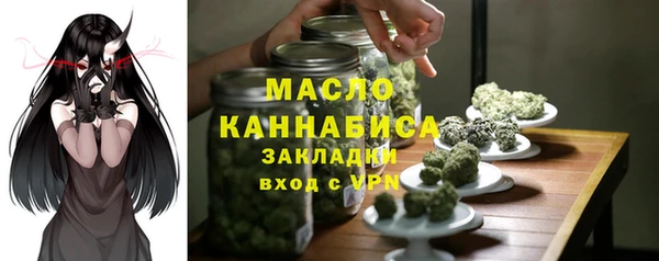 кокаин перу Белокуриха