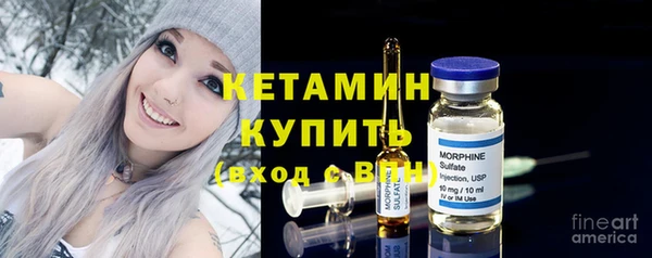 кристаллы Вуктыл