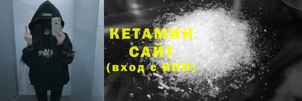 кокаин перу Белокуриха