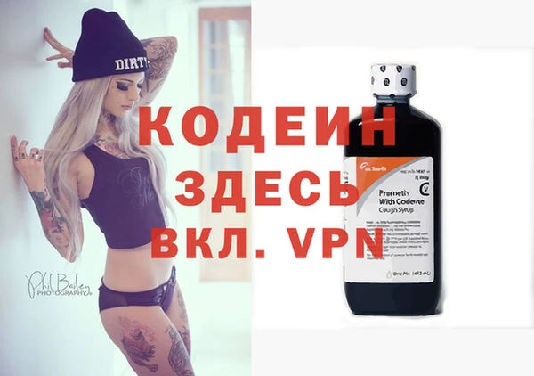 СК Белоозёрский
