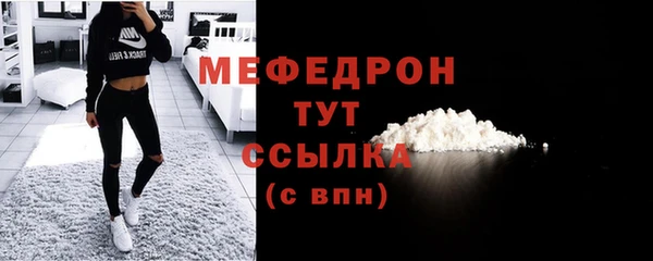 СК Белоозёрский