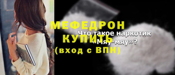 гашиш Беломорск