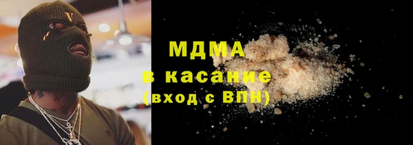 ALPHA PVP Всеволожск