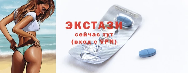 гашиш Беломорск