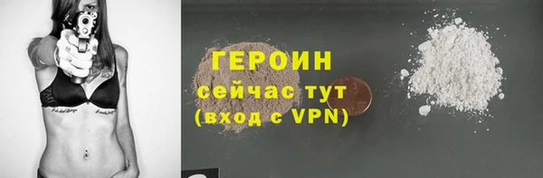гашиш Беломорск