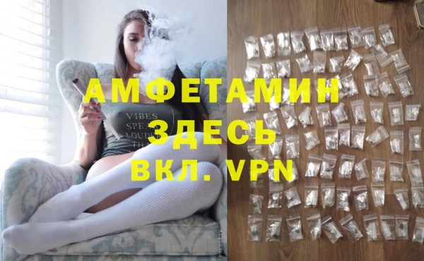 кокаин перу Белокуриха