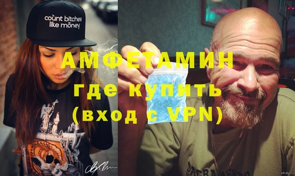 кокаин перу Белокуриха