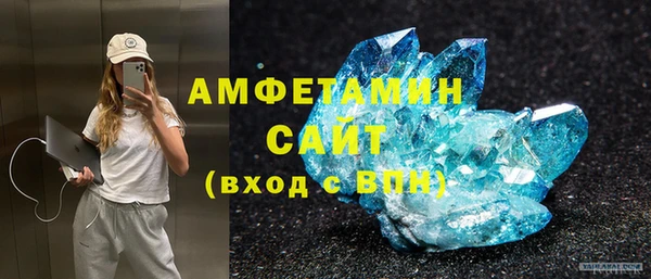 гашиш Беломорск