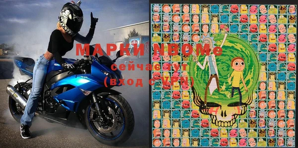 кокаин перу Белокуриха
