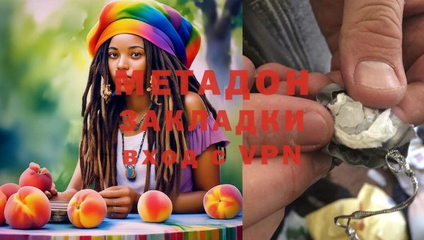 кристаллы Вуктыл
