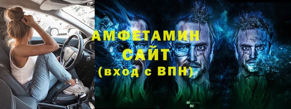 гашиш Беломорск