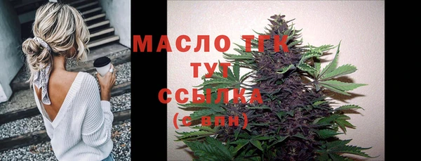 СК Белоозёрский