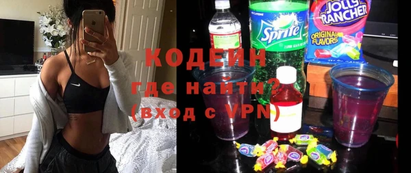 кокаин перу Белокуриха