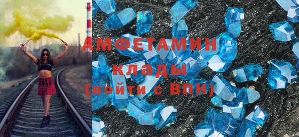 кокаин перу Белокуриха