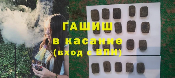 ALPHA PVP Всеволожск