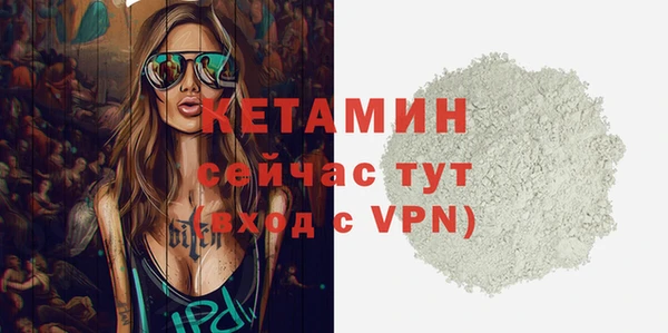 кокаин перу Белокуриха