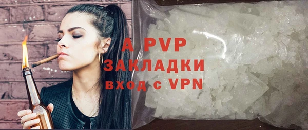 СК Белоозёрский