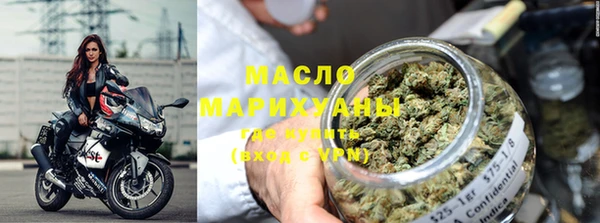 кокаин перу Белокуриха
