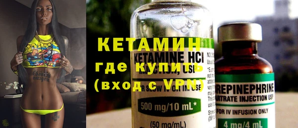 гашиш Беломорск