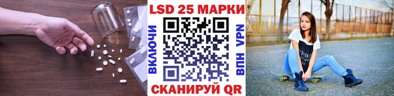 KRAKEN вход Ворсма LSD-25 экстази ecstasy где можно купить наркотик